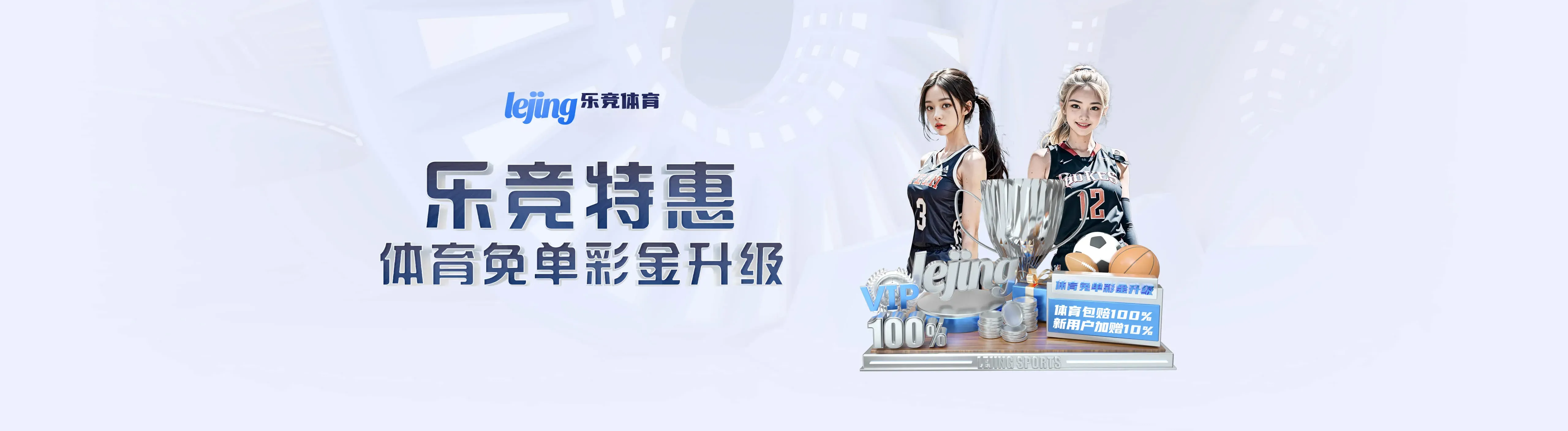 安全帮助与服务指引